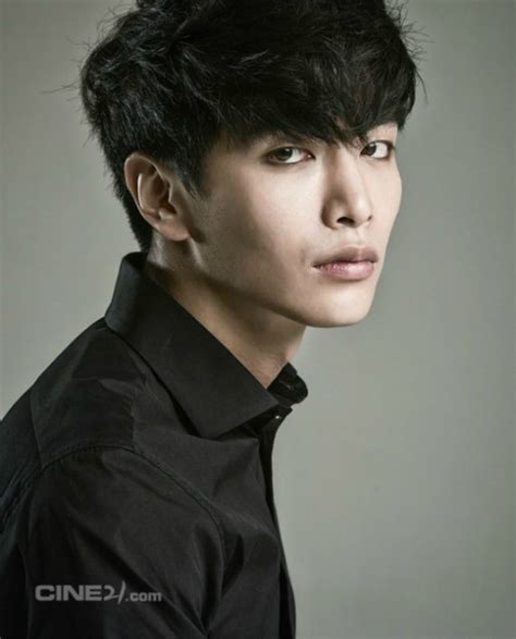 lee min ki taille